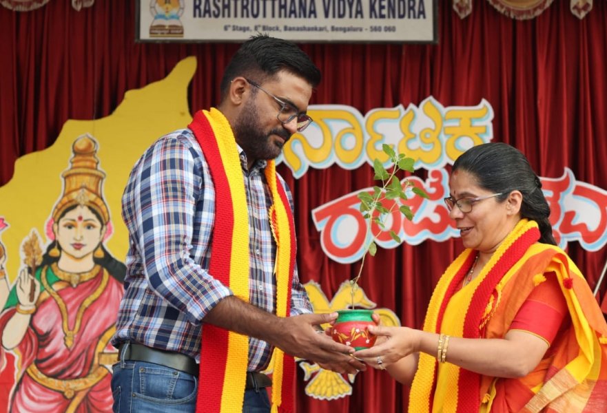 Madhu Y. N. speaking